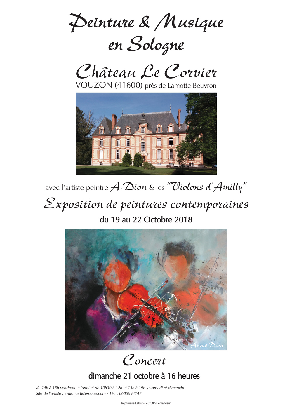 Vouzon - Château le Corvier